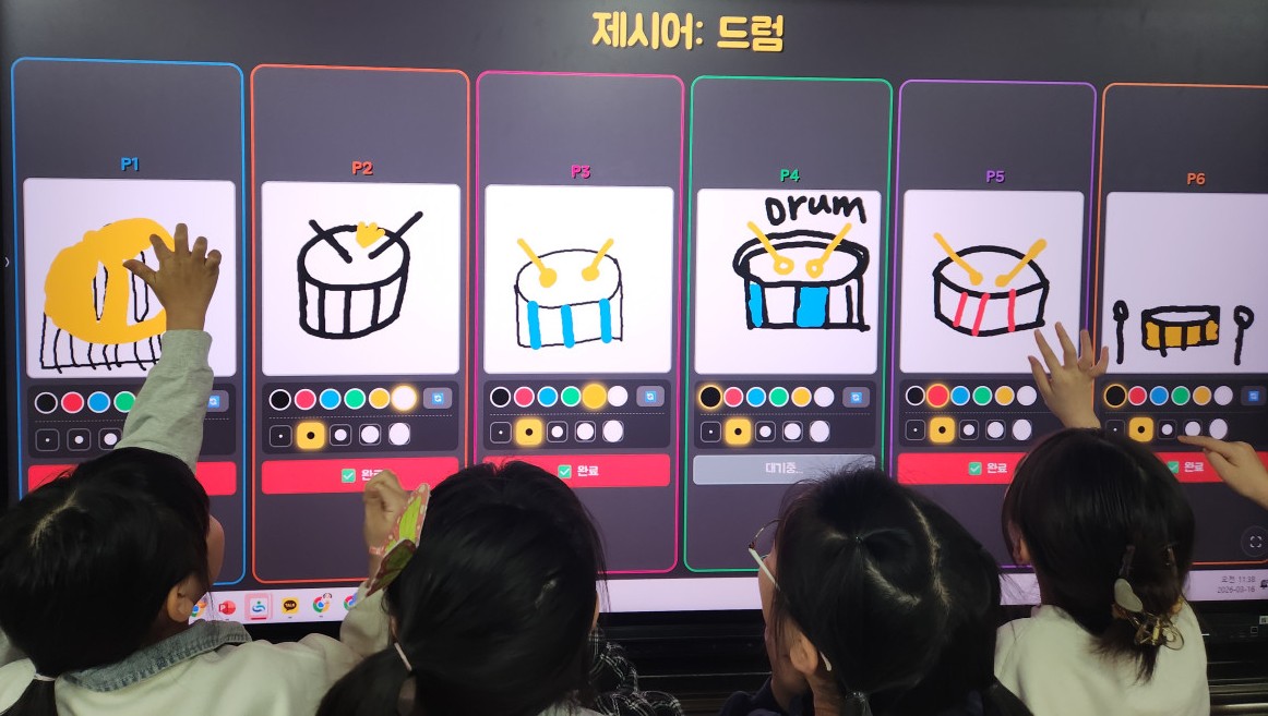 전 과목 및 학급 운영 자료